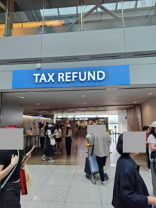 28號登機口TAX REFUND